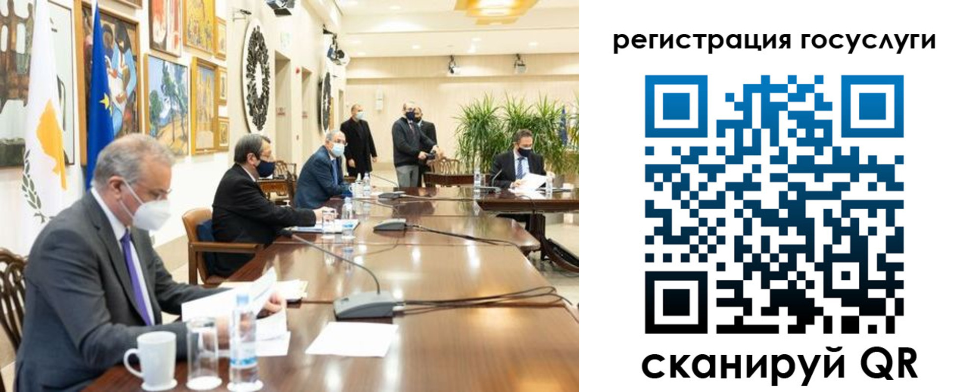 временная регистрация 2025 в Всеволожске